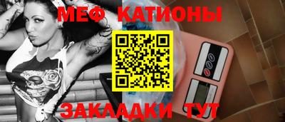 синтетический гашиш Обнинск