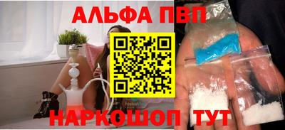 хмурый Новозыбков