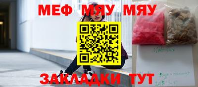 MDMA Нягань