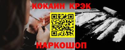 амфетамин Новодвинск