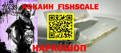 сатива Новокубанск