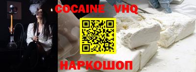 хмурый Новозыбков