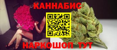 амфетамин Новодвинск