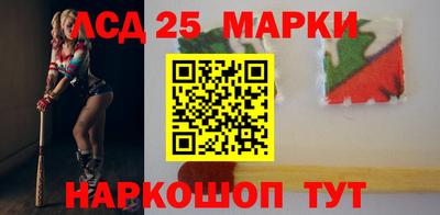 хмурый Новозыбков