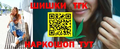 хмурый Новозыбков