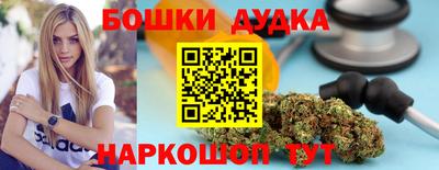 амфетамин Новодвинск