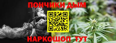 сатива Новокубанск