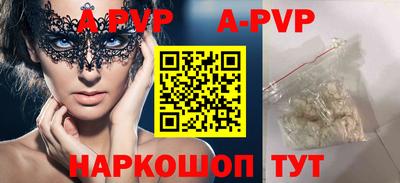 хмурый Новозыбков