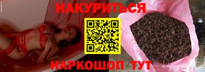 хмурый Новозыбков
