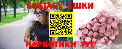 сатива Новокубанск