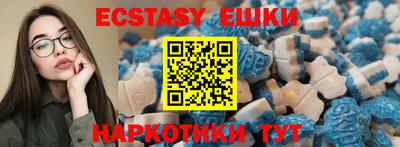 хмурый Новозыбков