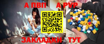 MDMA Нягань