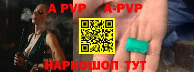 хмурый Новозыбков