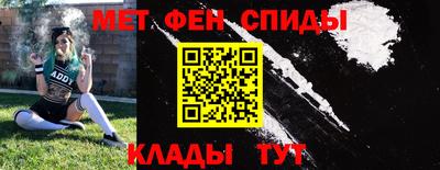хмурый Новозыбков