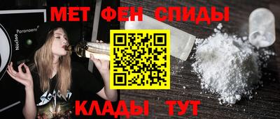 сатива Новокубанск