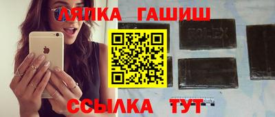амфетамин Новодвинск
