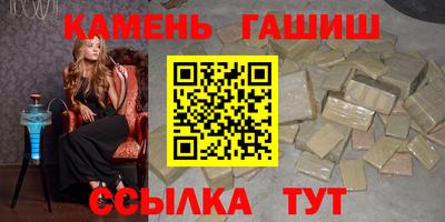 хмурый Новозыбков