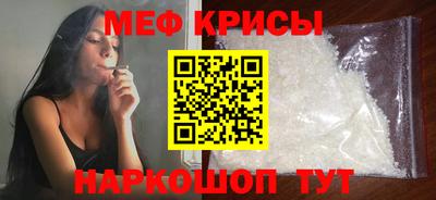 сатива Новокубанск