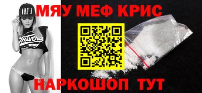 хмурый Новозыбков