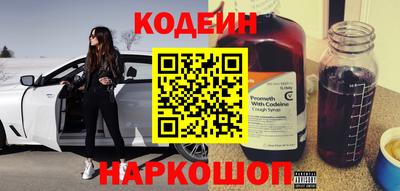 сатива Новокубанск