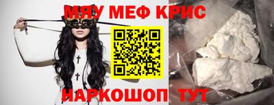 хмурый Новозыбков