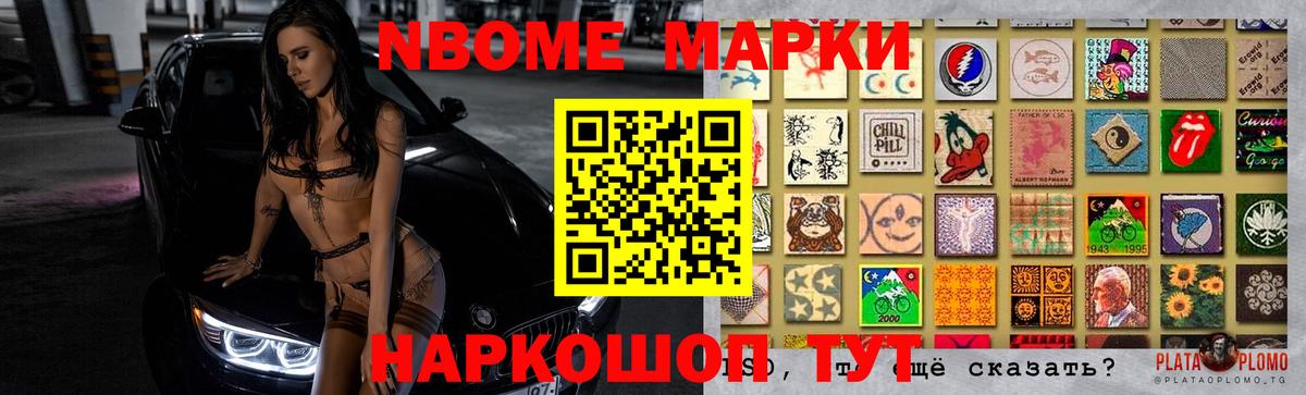 Лсд 25 экстази кислота Усинск